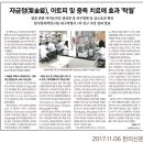 청신센타 이미지