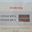 늘보옴 이미지