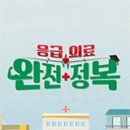 개림중학교 이미지