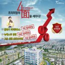 농협호암 이미지