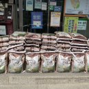 ㈜호반건설 이미지