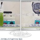 (주)바이오에너지기술 이미지
