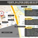 스타메디컬 이미지
