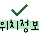 헤어끌레오 이미지