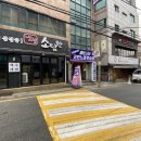 세븐스타코인노래연습장(부산동서대점) 이미지