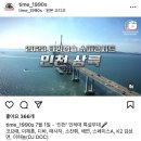 2023 레트로&뉴트로 콘서트 이미지