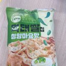 GS25 분당중앙점 이미지