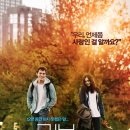 로지인 이미지