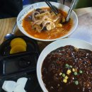 선산화성짬뽕 이미지