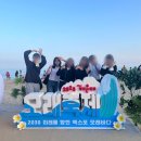 [동아리] VIEWSAN 23기 활동 후기(상반기)