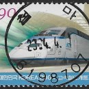 철마우체국 이미지