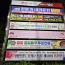 법수인력 네이버블로그