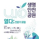 광덕4로7 이미지