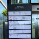 웅양방면 버스승강장 화장실 | 남산서울타워 전망대 남산케이블카 이용시간 이용요금 남산순환버스 노선