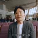 인연애 반하다 이미지