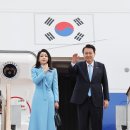국빈 이미지