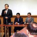 서울특별시 관악구 대학동주민센터 이미지