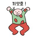 행복한분식 - 김해시 가야테마길 161 | 행복한분식