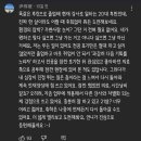 마름달 이미지