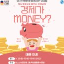 문화복지센터 이미지