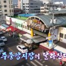 중앙이용원 이미지