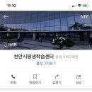 핵심 쏙쏙 알기 쉬운 회계기초 (1) 네이버블로그