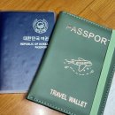 제이제이트레블 - 강서구 양천로 470 | 해외여행갈 때 꼭 챙기는 RFID 차단 여권케이스 사용후기!