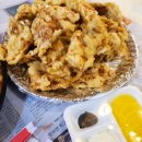 동강네얼큰이 이미지