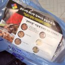 상상초월 | 광명 소하동 맛집 !! 광명동굴 근처 진짜 맛있는 돼지갈비 ! 상상초월 방문후기 !