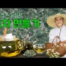 영농조합법인 동상면사람들