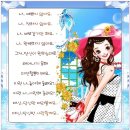 별비 이미지