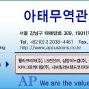 서형호농장 이미지