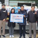(주)일진전자산업 이미지