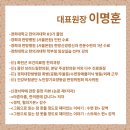 보라드림한의원 이미지