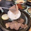 꾸석지돌판한우 이미지