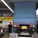 열린타이어카센타 이미지