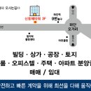 감천세차장 이미지