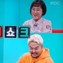 시스루테라피