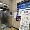 금정성모내과의원 | 소사역 임산부 무료독감백신 부천성모우리내과의원 후기/임신27주차임산부