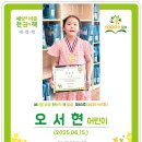 효양도서관 이미지