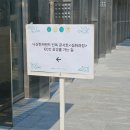 나씨밴 심화과정 후기 (+백승렬 자만추사건)