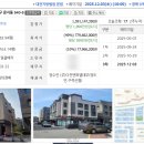 둔산중로-45 이미지