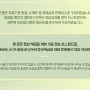 센텀남대로50 이미지