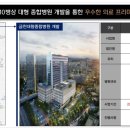 의료법인 우정의료재단 이미지