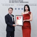 뷰티앤 헬스