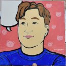 힐링교육프로그램 스트레스관리 컬러테라피 비전 팝아트초상화그리기 서울시인재개발원 강의 후기