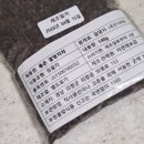자연애보감
