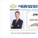 남부-신정-신정08 이미지
