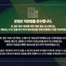 아산더블유외과의원 이미지