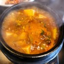 소탈한숯불구이 - 김천시 영남대로 2060 | 구미봉곡동 갈비맛집 소갈비살추천 소탈한 숯불구이